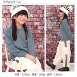 長袖トレーナー 無地 シンプル | 子供服Bee | 詳細画像11
