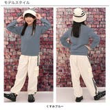 長袖トレーナー 無地 シンプル | 子供服Bee | 詳細画像12