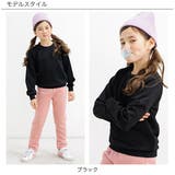 長袖トレーナー 無地 シンプル | 子供服Bee | 詳細画像4