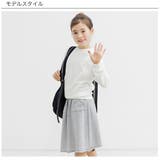 長袖トレーナー 無地 シンプル | 子供服Bee | 詳細画像6