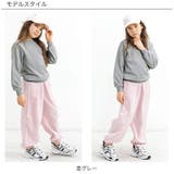 長袖トレーナー 無地 シンプル | 子供服Bee | 詳細画像9