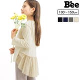 チュール切り替えトップス 子供服 キッズ 女の子 春 秋 冬 韓国子供服 | 子供服Bee | 詳細画像1