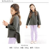 チュール切り替えトップス 子供服 キッズ 女の子 春 秋 冬 韓国子供服 | 子供服Bee | 詳細画像5