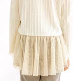 チュール切り替えトップス 子供服 キッズ 女の子 春 秋 冬 韓国子供服 | 子供服Bee | 詳細画像4