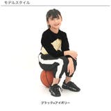 アンサンブル ショート丈トップス タンクトップ | 子供服Bee | 詳細画像3