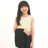 アンサンブル ショート丈トップス タンクトップ | 子供服Bee | 詳細画像4