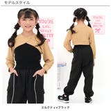 アンサンブル ショート丈トップス タンクトップ | 子供服Bee | 詳細画像7