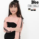アンサンブル ショート丈パーカー タンクトップ | 子供服Bee | 詳細画像1