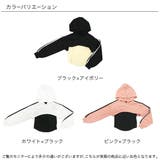 アンサンブル ショート丈パーカー タンクトップ | 子供服Bee | 詳細画像12