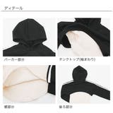 アンサンブル ショート丈パーカー タンクトップ | 子供服Bee | 詳細画像11