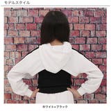 アンサンブル ショート丈パーカー タンクトップ | 子供服Bee | 詳細画像6