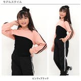 アンサンブル ショート丈パーカー タンクトップ | 子供服Bee | 詳細画像7