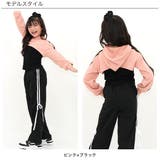 アンサンブル ショート丈パーカー タンクトップ | 子供服Bee | 詳細画像8