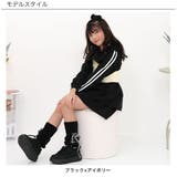 アンサンブル ショート丈パーカー タンクトップ | 子供服Bee | 詳細画像10
