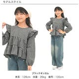 肩フリルブラウス 子供服 キッズ 女の子 春 秋 冬 韓国子供服 | 子供服Bee | 詳細画像2 