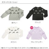 リボントップス フリル 長袖 | 子供服Bee | 詳細画像11