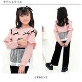 リボントップス フリル 長袖 | 子供服Bee | 詳細画像11 