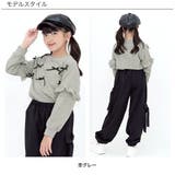 リボントップス フリル 長袖 | 子供服Bee | 詳細画像3