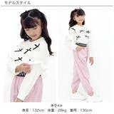 リボントップス フリル 長袖 | 子供服Bee | 詳細画像4