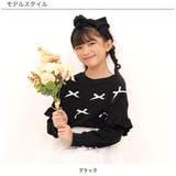 リボントップス フリル 長袖 | 子供服Bee | 詳細画像8