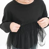 チュール切替トップス 長袖 無地 | 子供服Bee | 詳細画像6
