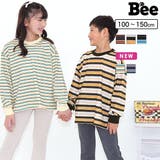 ボーダートップス 長袖 Tシャツ | 子供服Bee | 詳細画像1