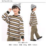 ボーダートップス 長袖 Tシャツ | 子供服Bee | 詳細画像2