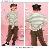 ボーダートップス 長袖 Tシャツ | 子供服Bee | 詳細画像11