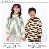 ボーダートップス 長袖 Tシャツ | 子供服Bee | 詳細画像14