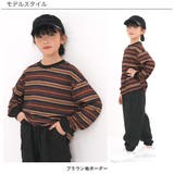 ボーダートップス 長袖 Tシャツ | 子供服Bee | 詳細画像5