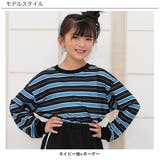 ボーダートップス 長袖 Tシャツ | 子供服Bee | 詳細画像8