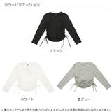 サイドギャザートップス 長袖 紐 | 子供服Bee | 詳細画像11