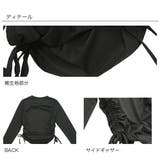 サイドギャザートップス 長袖 紐 | 子供服Bee | 詳細画像10