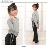 サイドギャザートップス 長袖 紐 | 子供服Bee | 詳細画像7