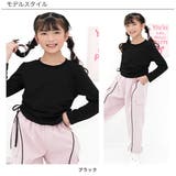 サイドギャザートップス 長袖 紐 | 子供服Bee | 詳細画像9