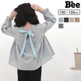 バックリボントップス ブラウス 長袖 | 子供服Bee | 詳細画像1