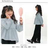 バックリボントップス ブラウス 長袖 | 子供服Bee | 詳細画像2