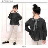 バックリボントップス ブラウス 長袖 | 子供服Bee | 詳細画像7