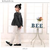 バックリボントップス ブラウス 長袖 | 子供服Bee | 詳細画像8