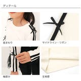 ダブルライントップス リボン 長袖 | 子供服Bee | 詳細画像10
