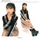 ダブルライントップス リボン 長袖 | 子供服Bee | 詳細画像5