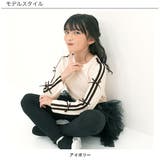 ダブルライントップス リボン 長袖 | 子供服Bee | 詳細画像6