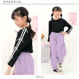 ダブルライントップス リボン 長袖 | 子供服Bee | 詳細画像7