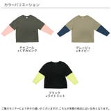 長袖トレーナー 子供服 女の子 男の子 春 秋 冬 韓国子供服 | 子供服Bee | 詳細画像10