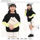 長袖トレーナー 子供服 女の子 男の子 春 秋 冬 韓国子供服 | 子供服Bee | 詳細画像2