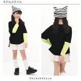 長袖トレーナー 子供服 女の子 男の子 春 秋 冬 韓国子供服 | 子供服Bee | 詳細画像3