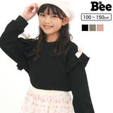 リボン付きトップス 子供服 女の子 春 秋 冬 韓国子供服 | 子供服Bee | 詳細画像1 