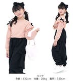 肩フリルトップス リボン 長袖 | 子供服Bee | 詳細画像4