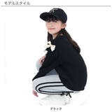 肩フリルトップス リボン 長袖 | 子供服Bee | 詳細画像8