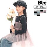 キャミ付きトップス アンサンブル 長袖 | 子供服Bee | 詳細画像1